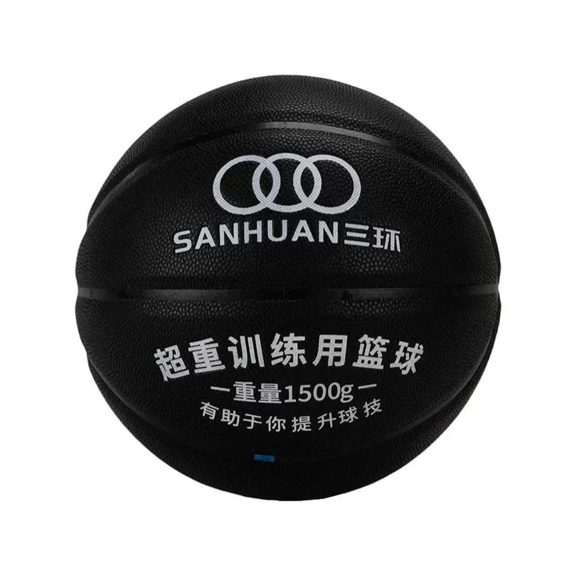 MK体育官网入口加重篮球SH-XP3001